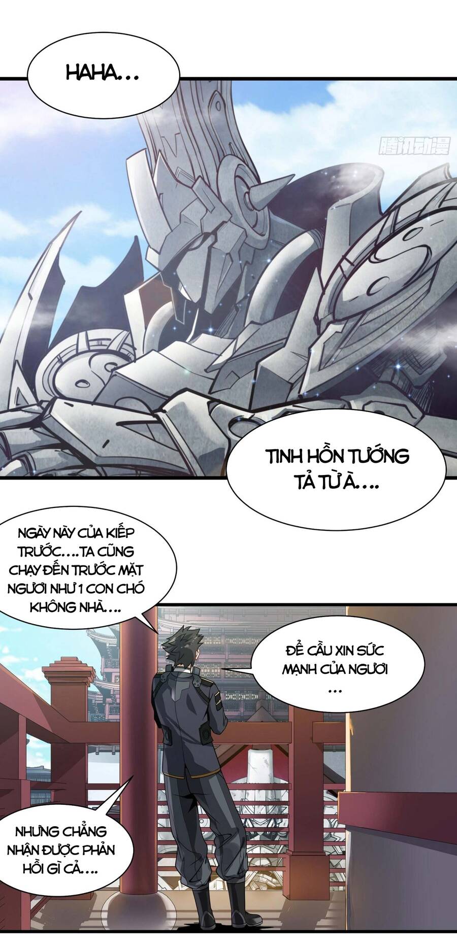 Tinh Giáp Hồn Tướng Chap 12 - Next Chap 13