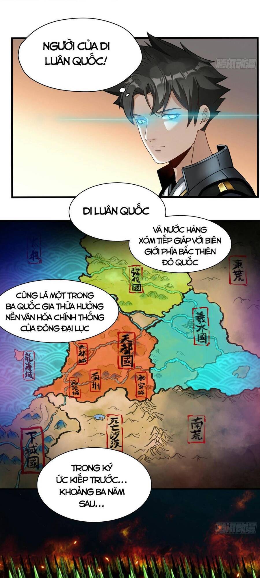 Tinh Giáp Hồn Tướng Chap 13 - Next Chap 14