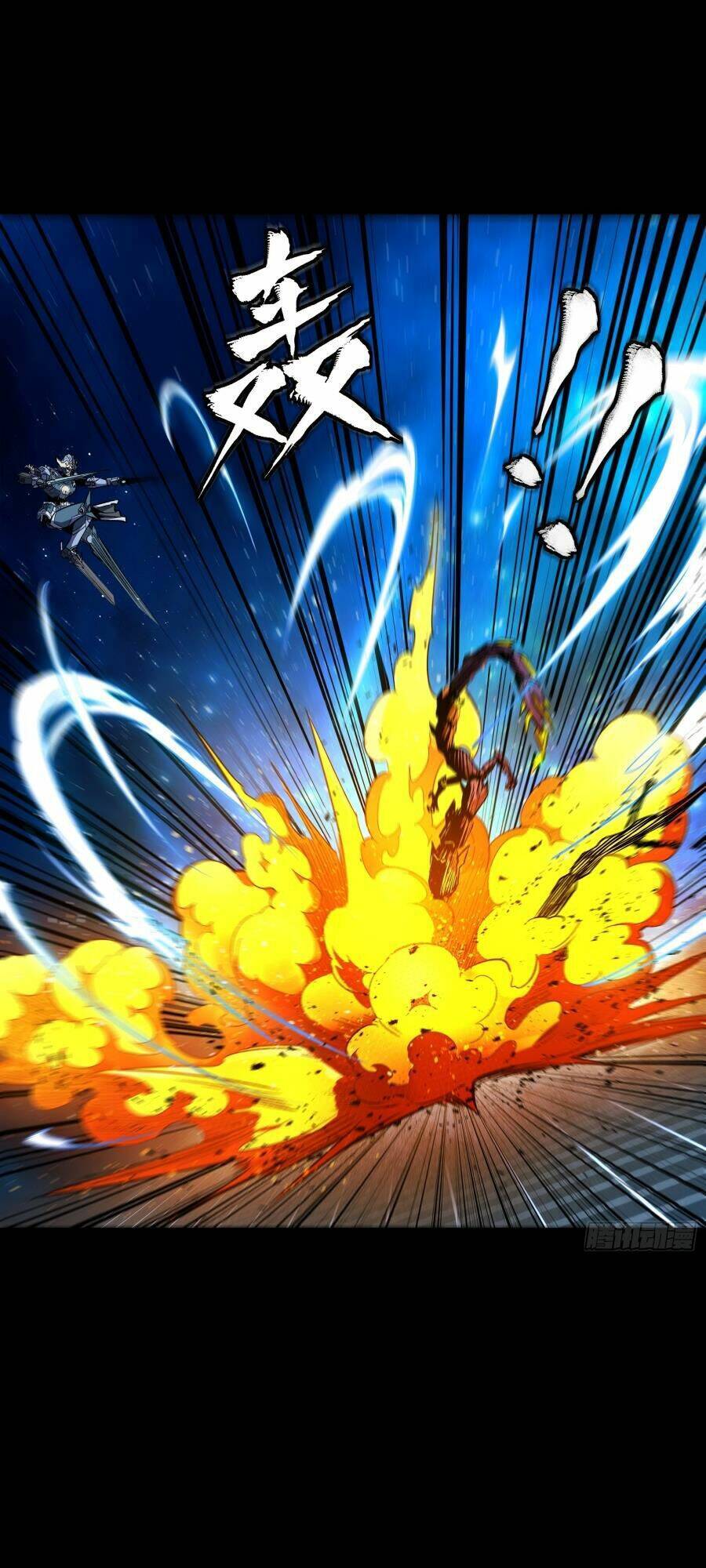 Tinh Giáp Hồn Tướng Chap 135 - Next Chap 136