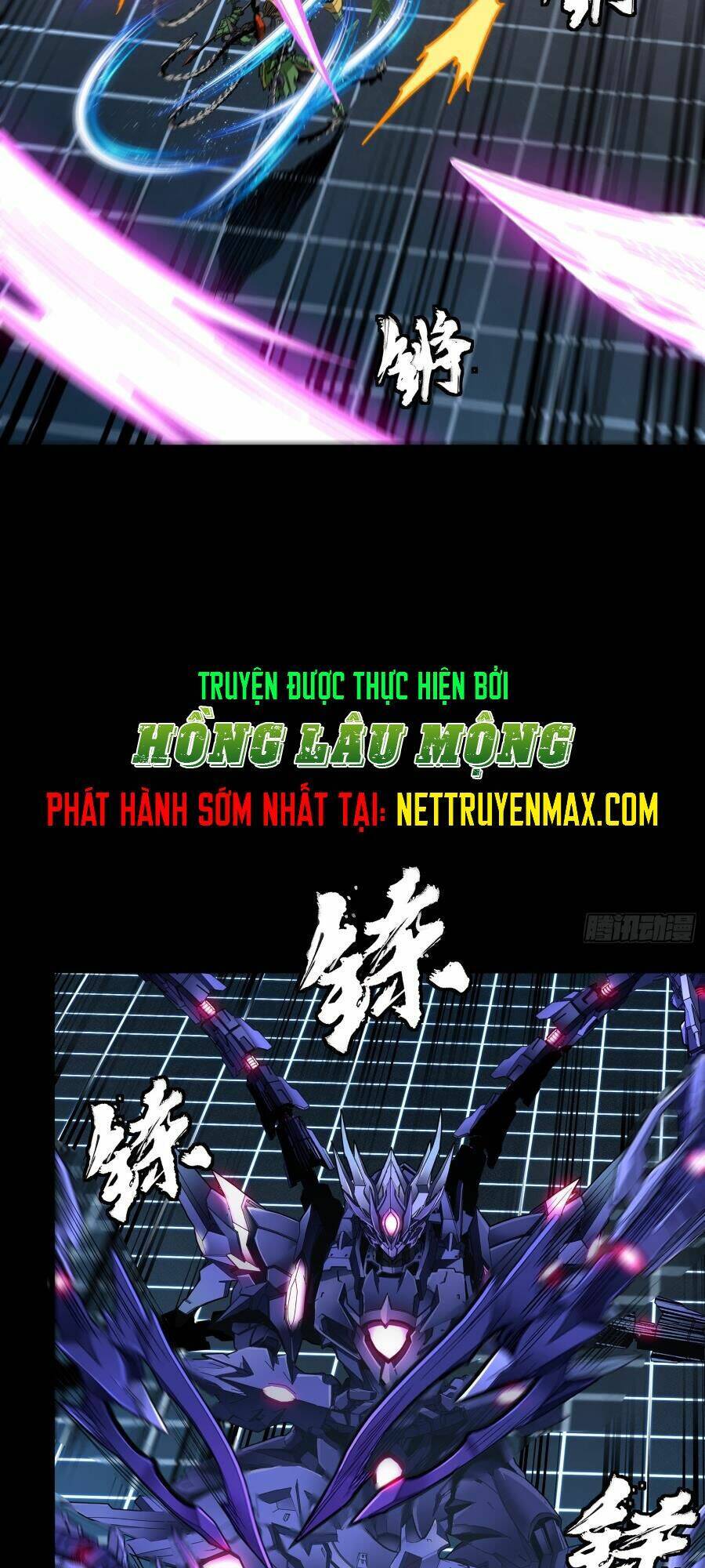 Tinh Giáp Hồn Tướng Chap 135 - Next Chap 136