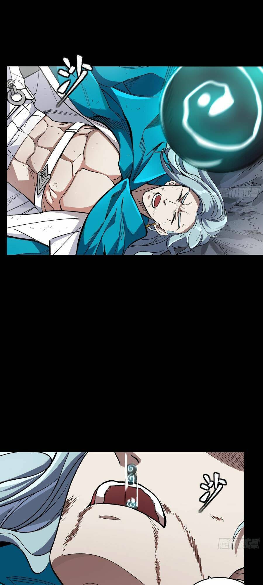 Tinh Giáp Hồn Tướng Chap 135 - Next Chap 136