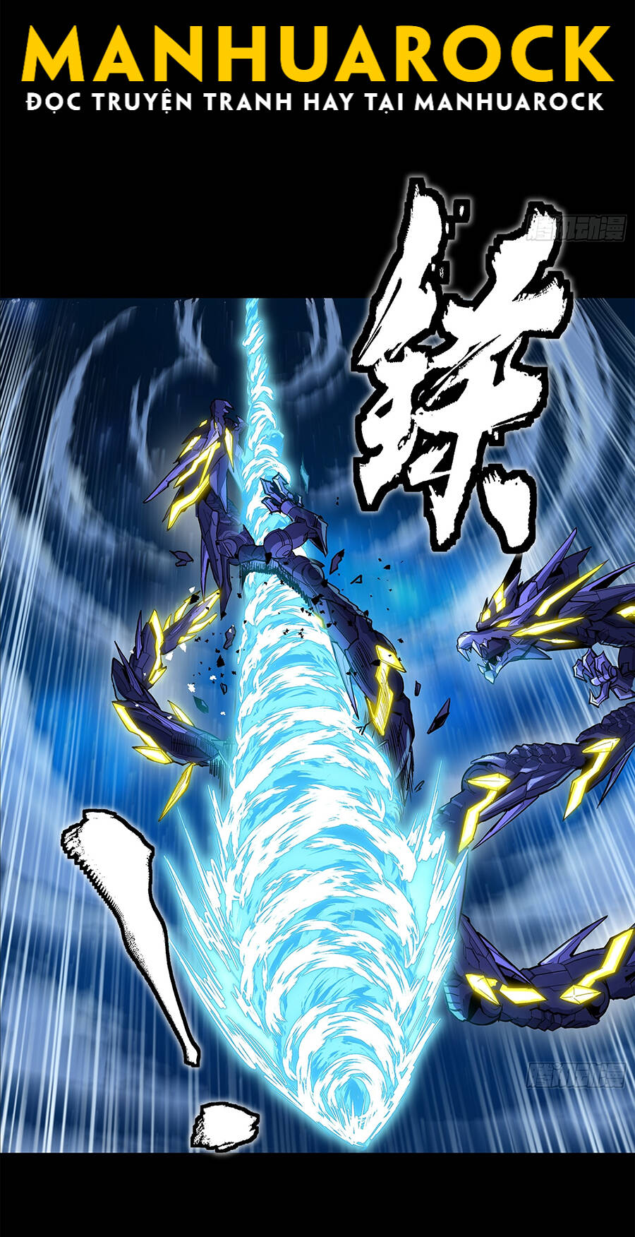 Tinh Giáp Hồn Tướng Chap 136 - Next Chap 137