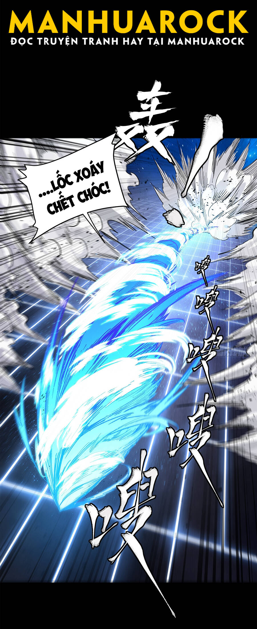 Tinh Giáp Hồn Tướng Chap 136 - Next Chap 137