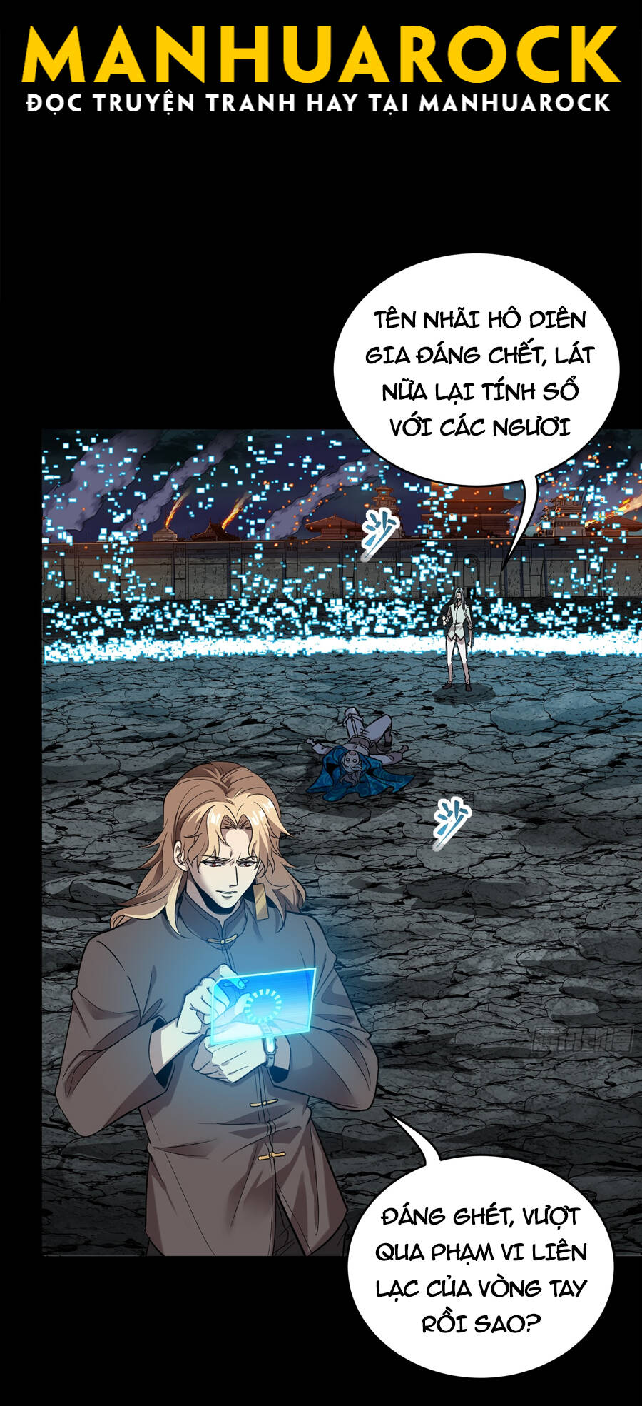 Tinh Giáp Hồn Tướng Chap 138 - Next Chap 139
