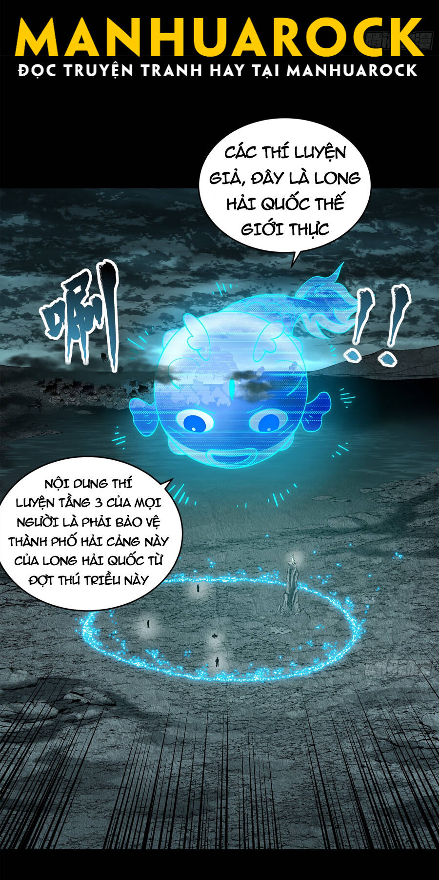 Tinh Giáp Hồn Tướng Chap 138 - Next Chap 139