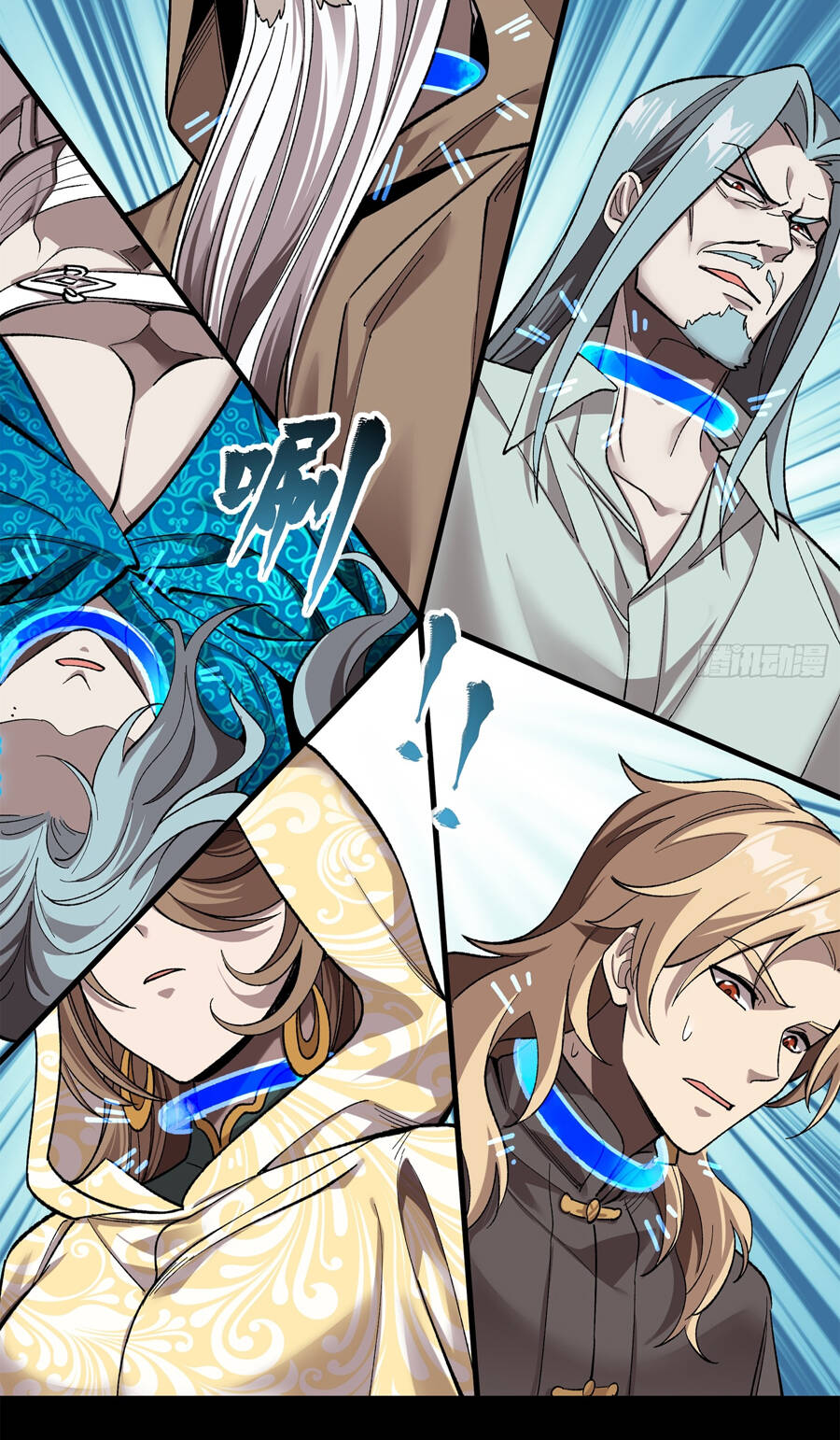 Tinh Giáp Hồn Tướng Chap 138 - Next Chap 139