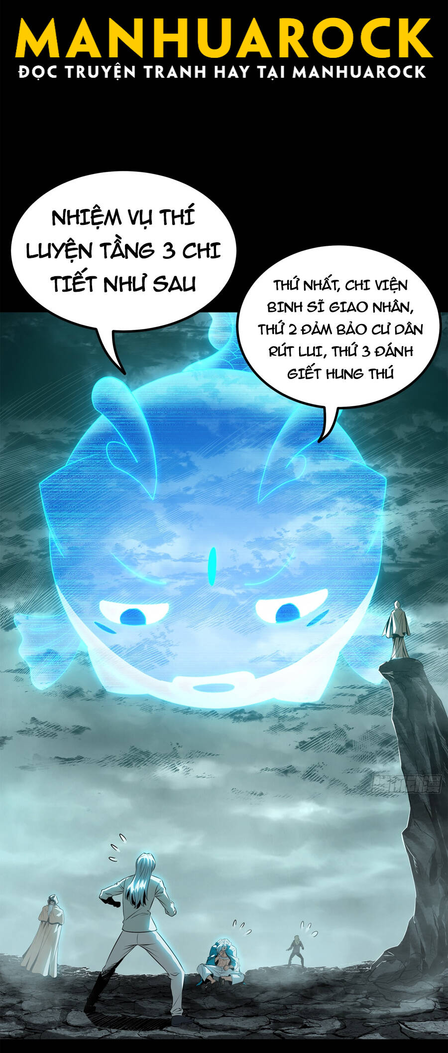 Tinh Giáp Hồn Tướng Chap 138 - Next Chap 139