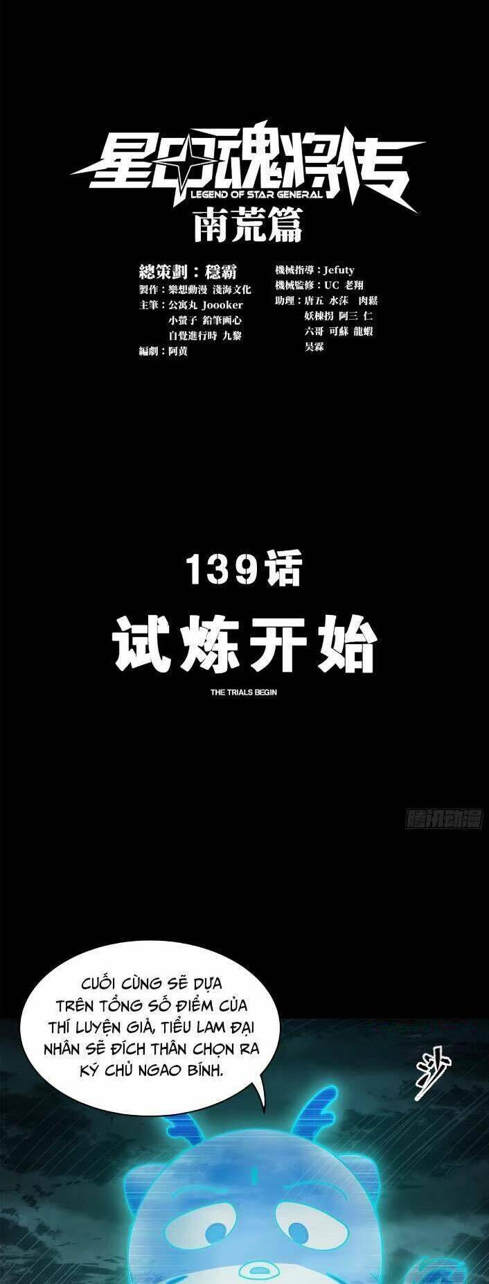 Tinh Giáp Hồn Tướng Chap 139 - Next Chap 140