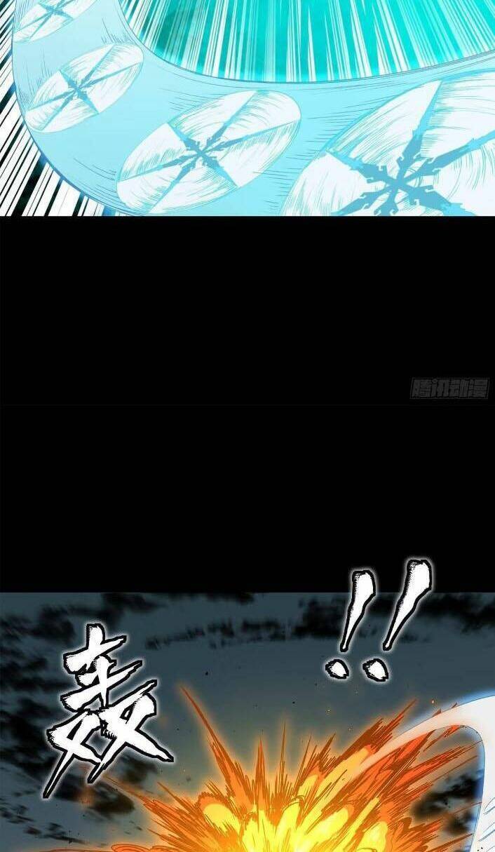 Tinh Giáp Hồn Tướng Chap 139 - Next Chap 140