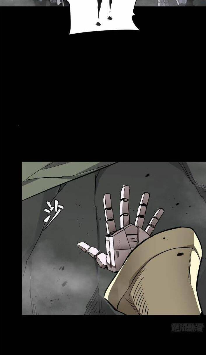 Tinh Giáp Hồn Tướng Chap 139 - Next Chap 140