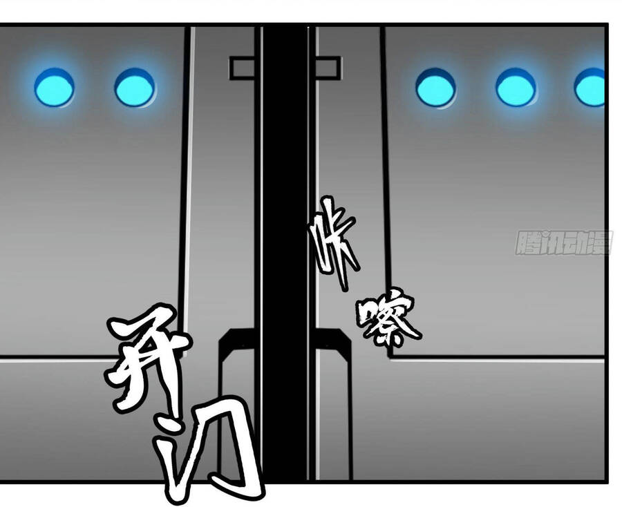 Tinh Giáp Hồn Tướng Chap 14 - Next Chap 15