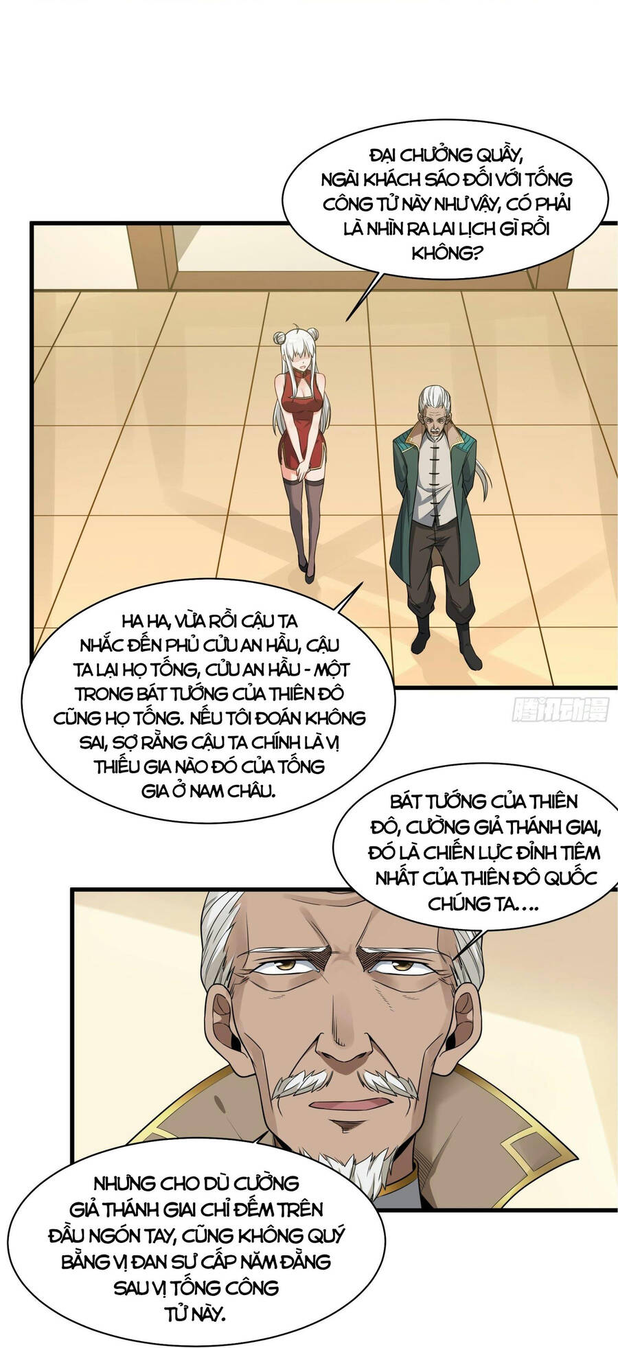 Tinh Giáp Hồn Tướng Chap 14 - Next Chap 15