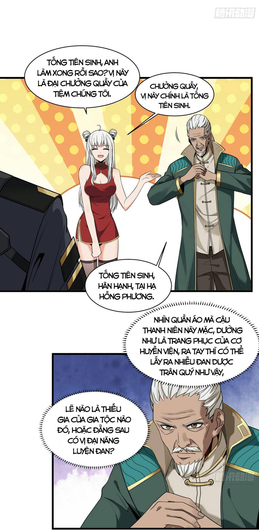 Tinh Giáp Hồn Tướng Chap 14 - Next Chap 15