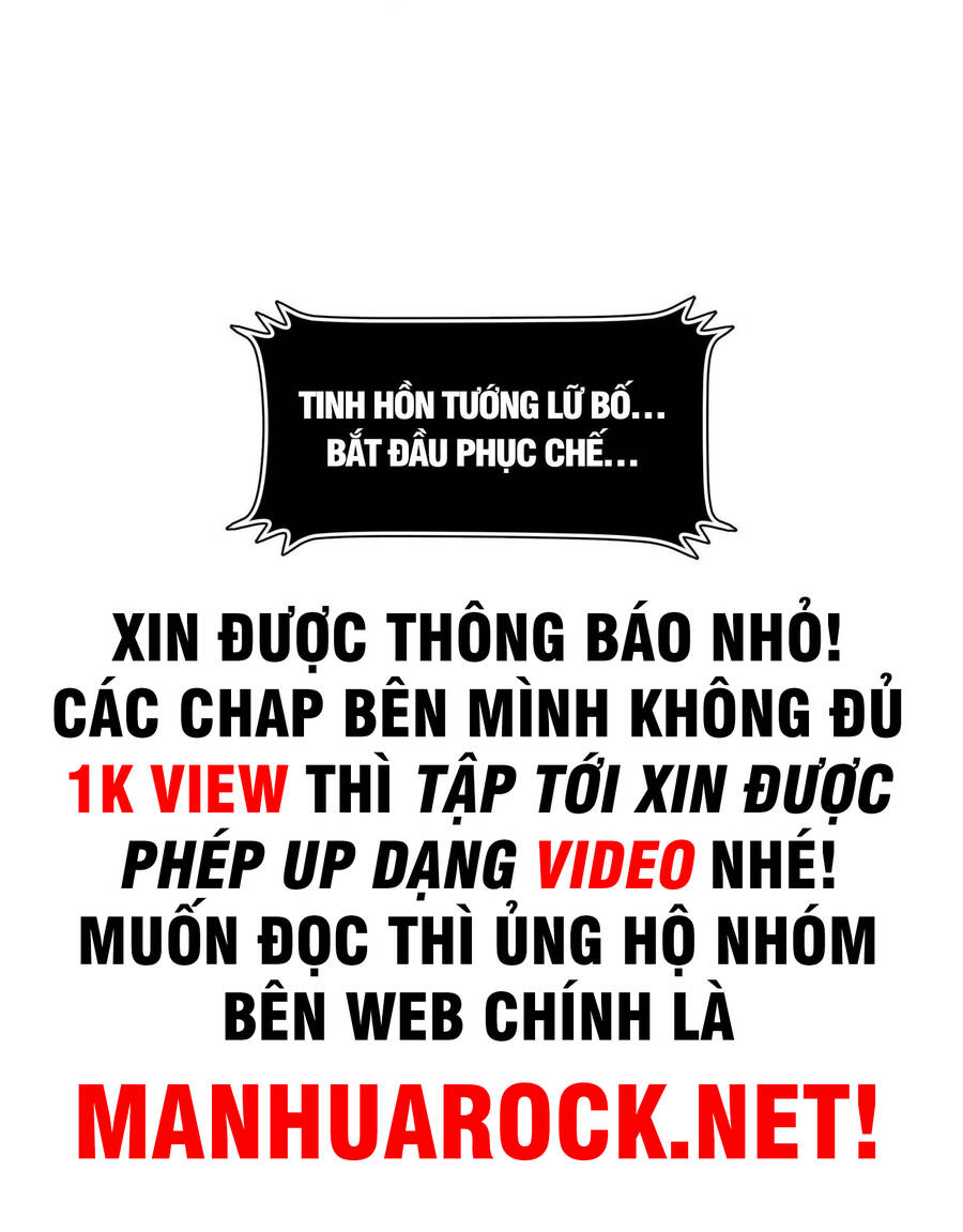 Tinh Giáp Hồn Tướng Chap 14 - Next Chap 15