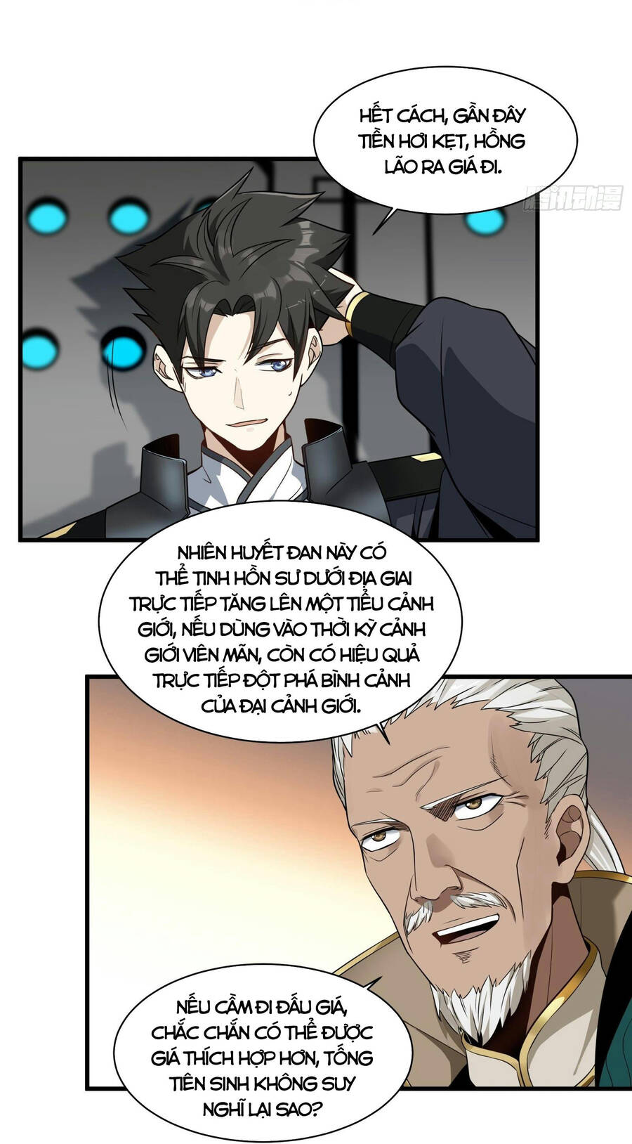 Tinh Giáp Hồn Tướng Chap 14 - Next Chap 15