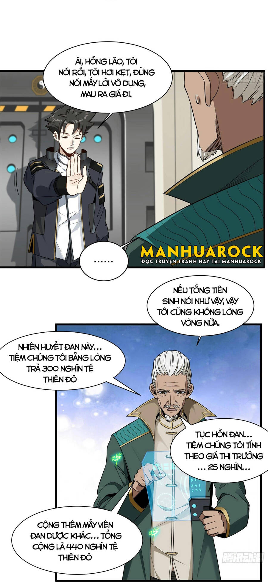 Tinh Giáp Hồn Tướng Chap 14 - Next Chap 15