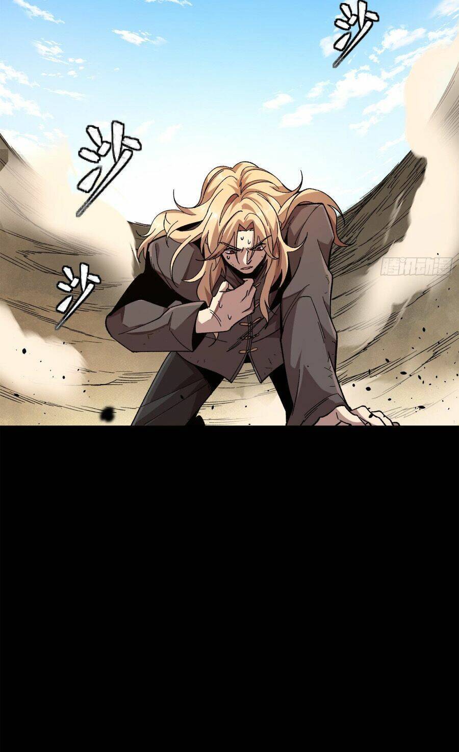 Tinh Giáp Hồn Tướng Chap 140 - Next Chap 141