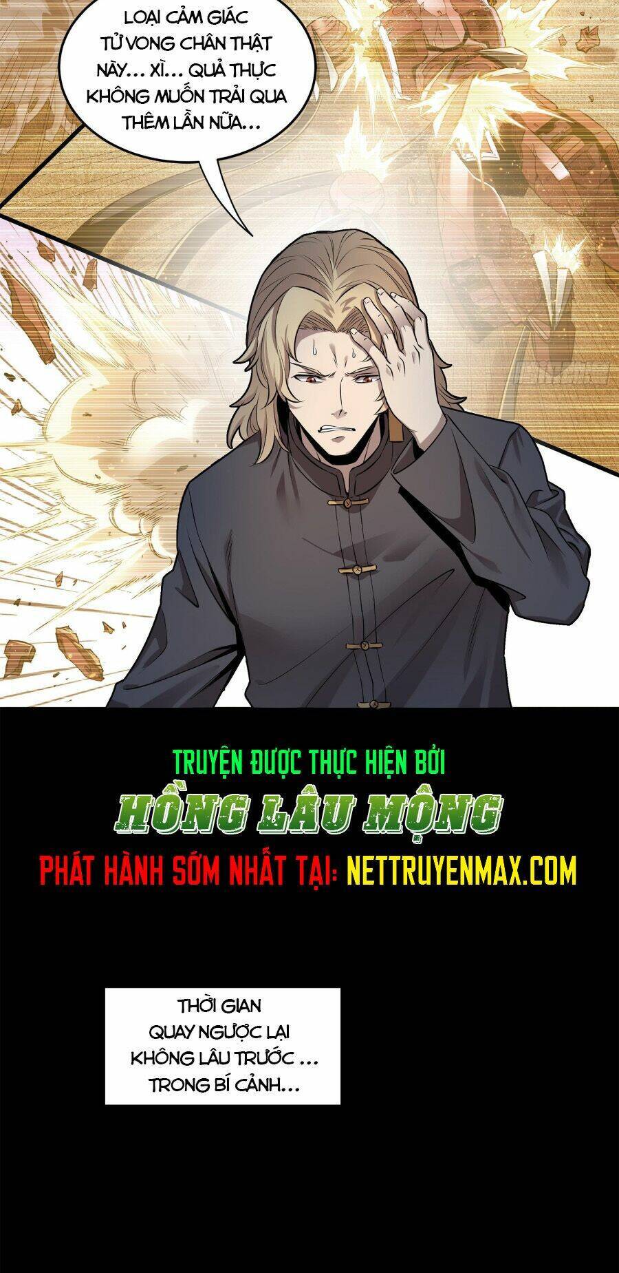 Tinh Giáp Hồn Tướng Chap 140 - Next Chap 141