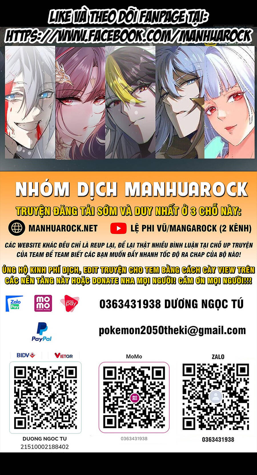 Tinh Giáp Hồn Tướng Chap 141 - Next Chap 142