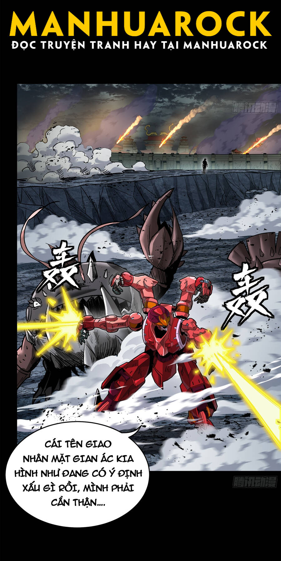 Tinh Giáp Hồn Tướng Chap 141 - Next Chap 142