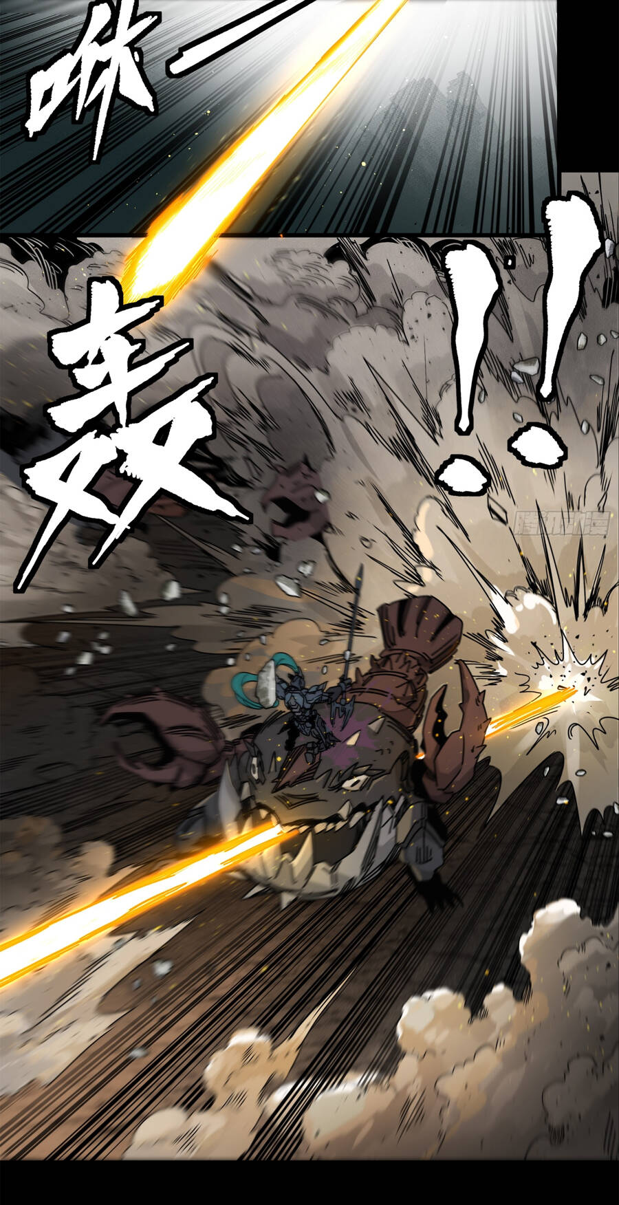 Tinh Giáp Hồn Tướng Chap 141 - Next Chap 142