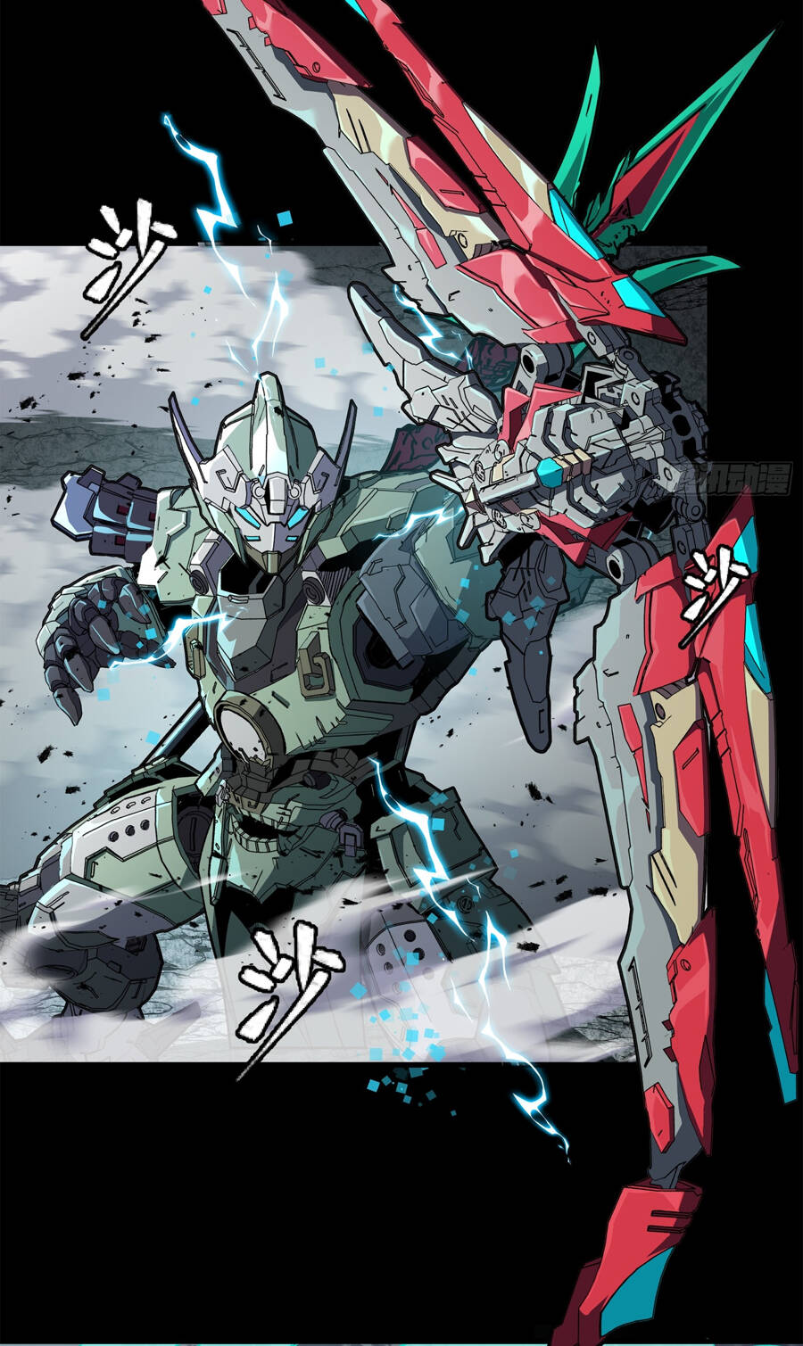 Tinh Giáp Hồn Tướng Chap 141 - Next Chap 142