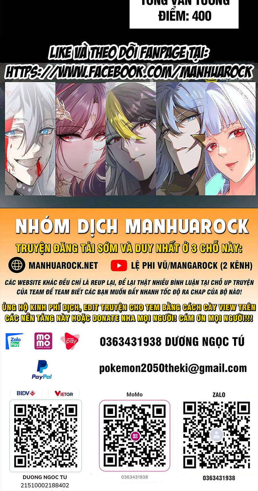 Tinh Giáp Hồn Tướng Chap 141 - Next Chap 142