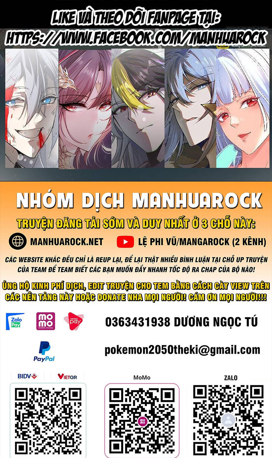 Tinh Giáp Hồn Tướng Chap 142 - Next Chap 143