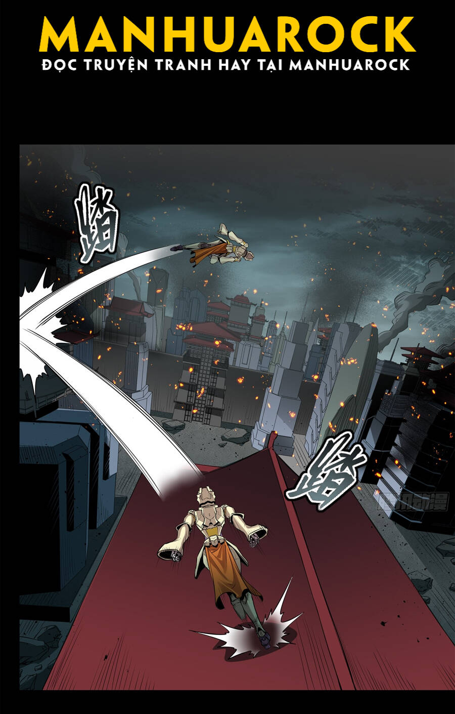 Tinh Giáp Hồn Tướng Chap 142 - Next Chap 143