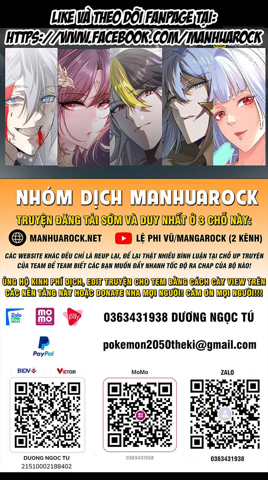 Tinh Giáp Hồn Tướng Chap 143 - Next Chap 144