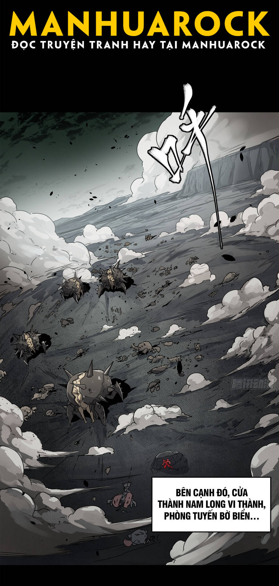 Tinh Giáp Hồn Tướng Chap 143 - Next Chap 144