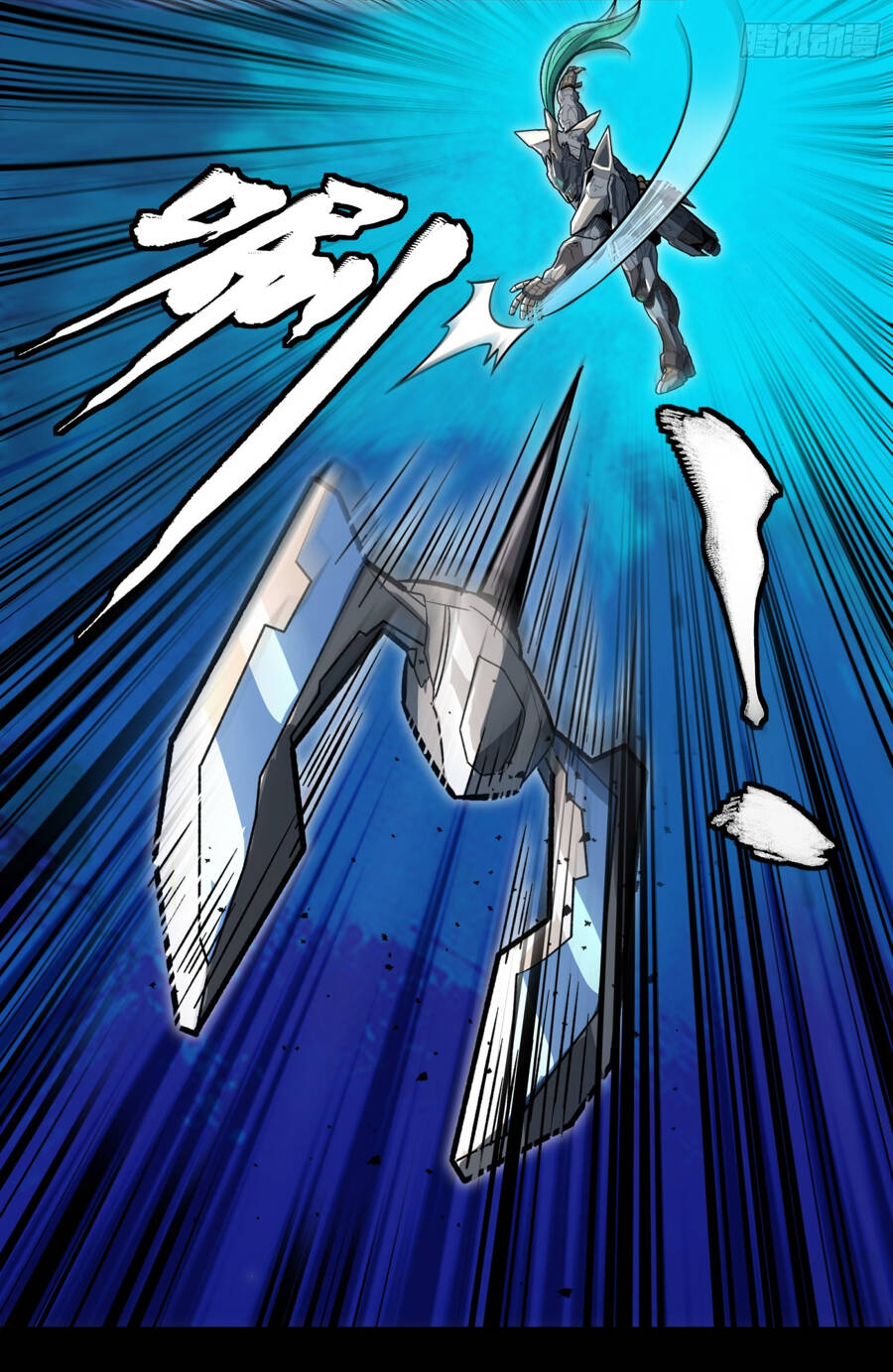Tinh Giáp Hồn Tướng Chap 143 - Next Chap 144