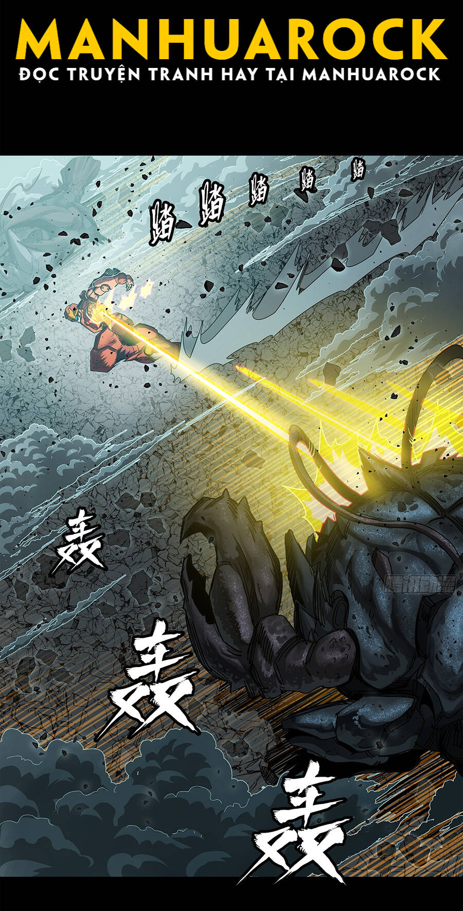 Tinh Giáp Hồn Tướng Chap 144 - Next Chap 145
