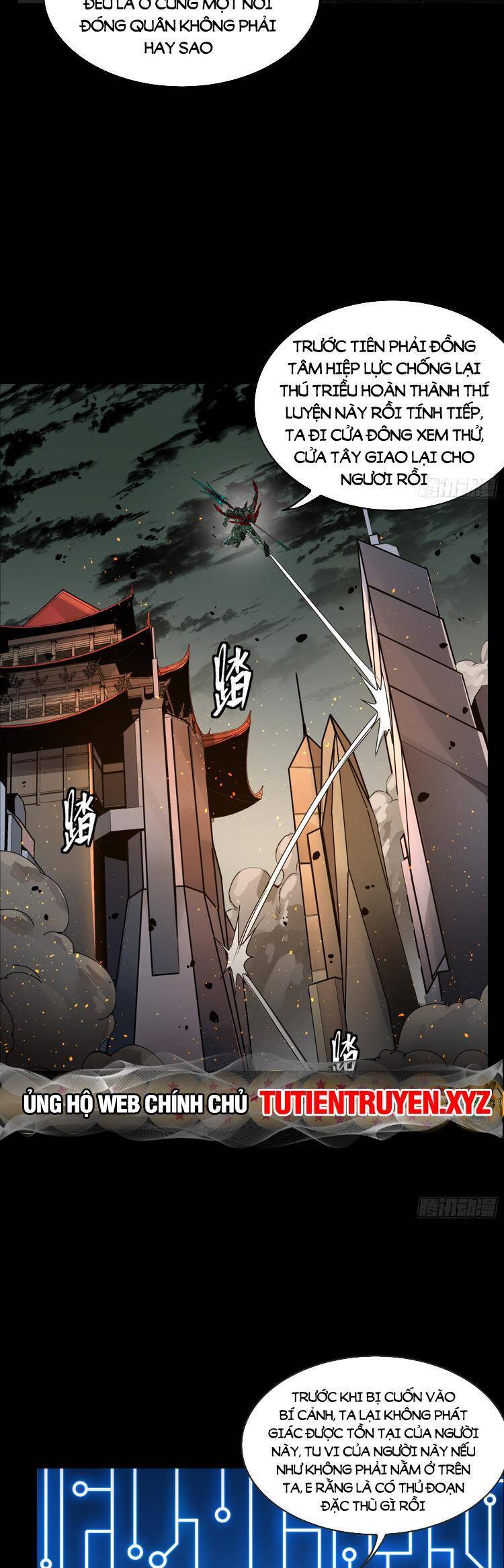 Tinh Giáp Hồn Tướng Chap 145 - Next Chap 146