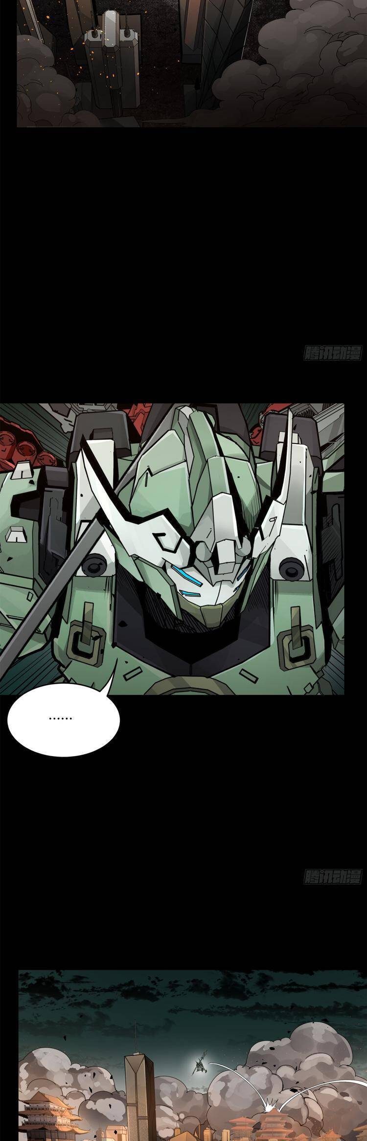 Tinh Giáp Hồn Tướng Chap 145 - Next Chap 146