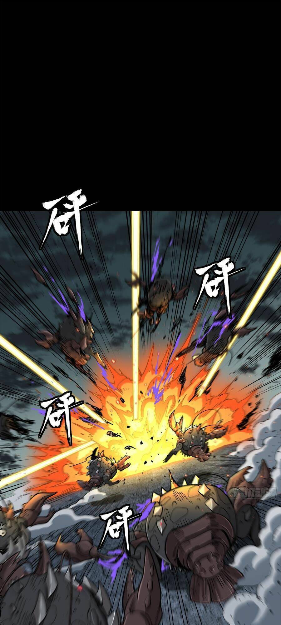 Tinh Giáp Hồn Tướng Chap 146 - Next Chap 147