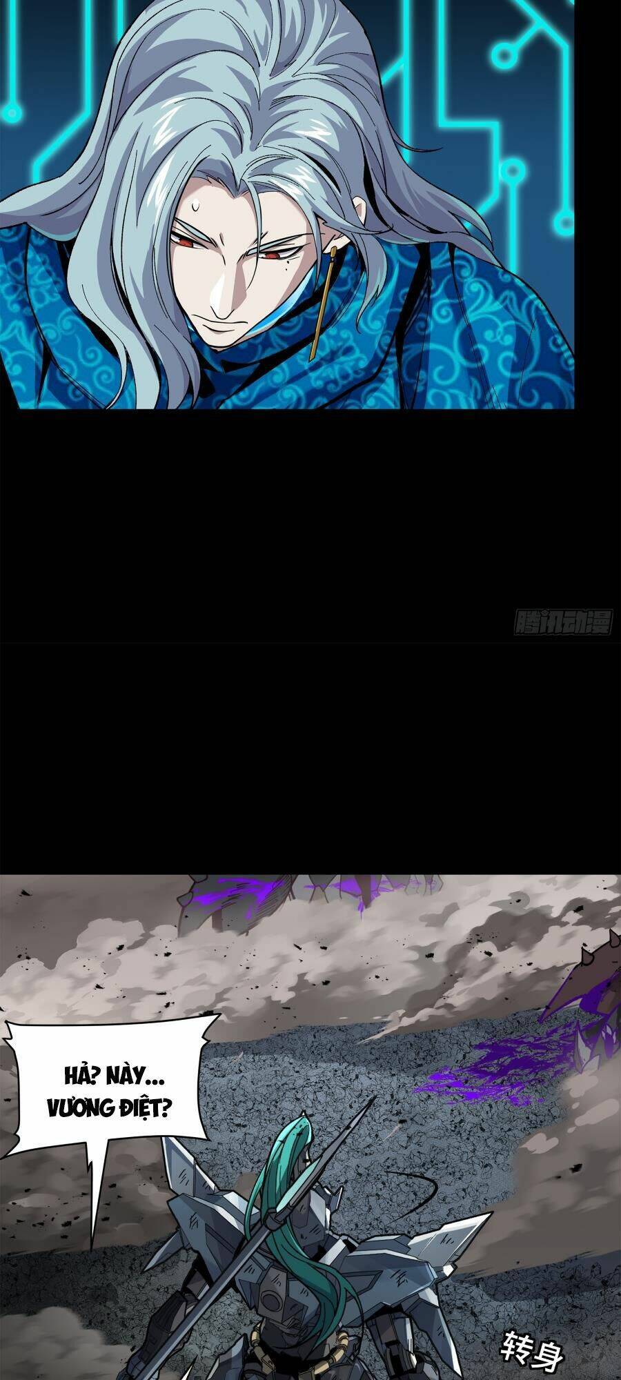 Tinh Giáp Hồn Tướng Chap 146 - Next Chap 147