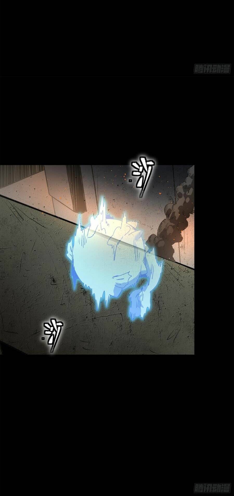 Tinh Giáp Hồn Tướng Chap 146 - Next Chap 147