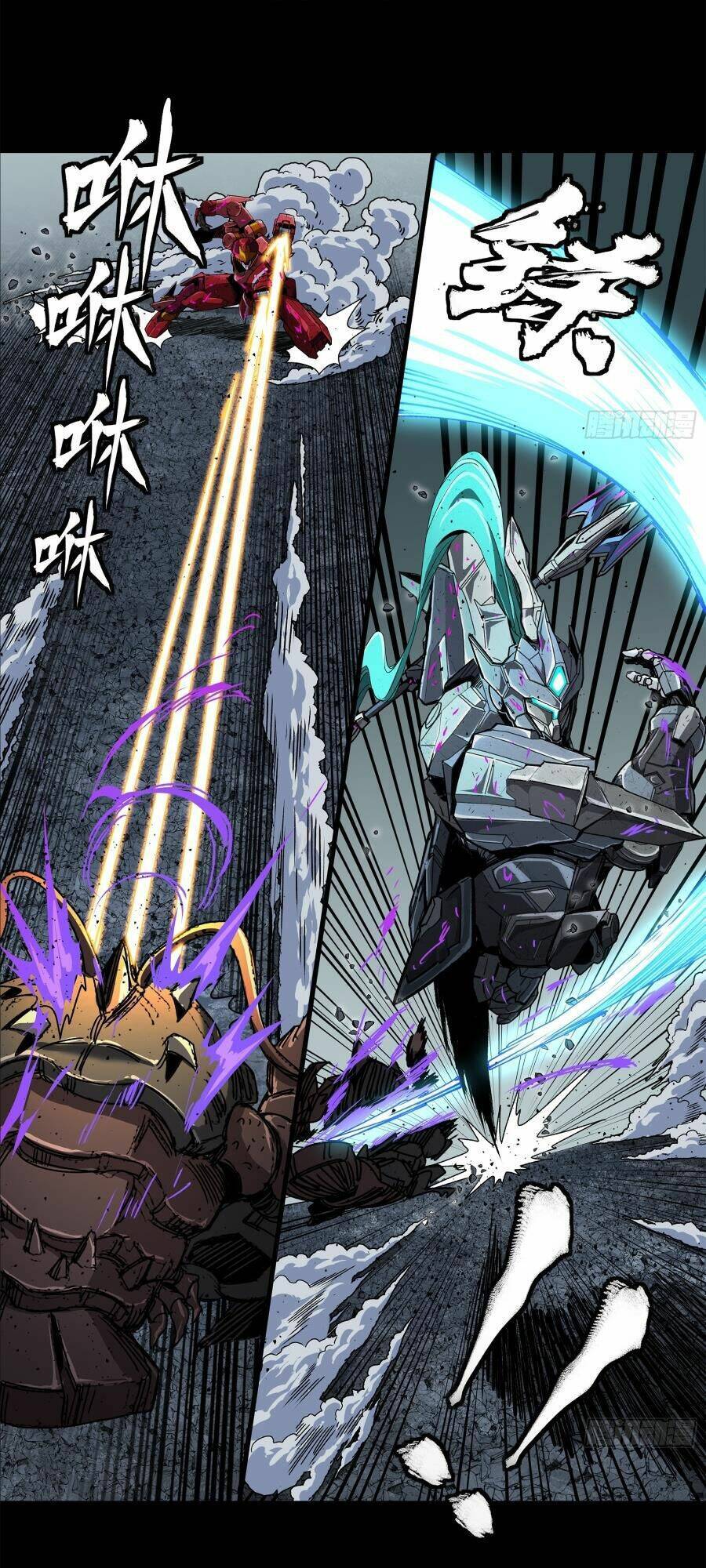 Tinh Giáp Hồn Tướng Chap 146 - Next Chap 147