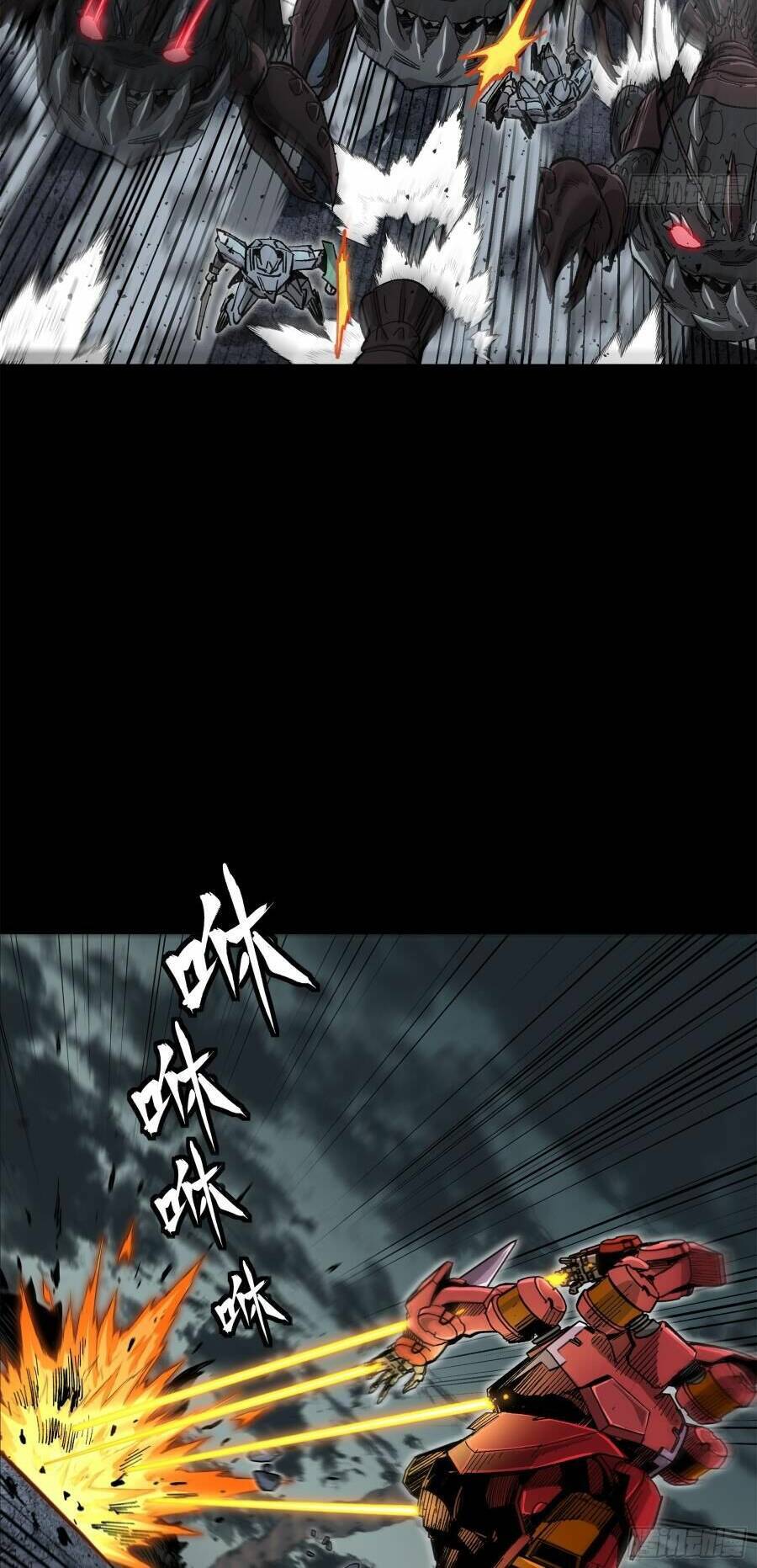 Tinh Giáp Hồn Tướng Chap 146 - Next Chap 147