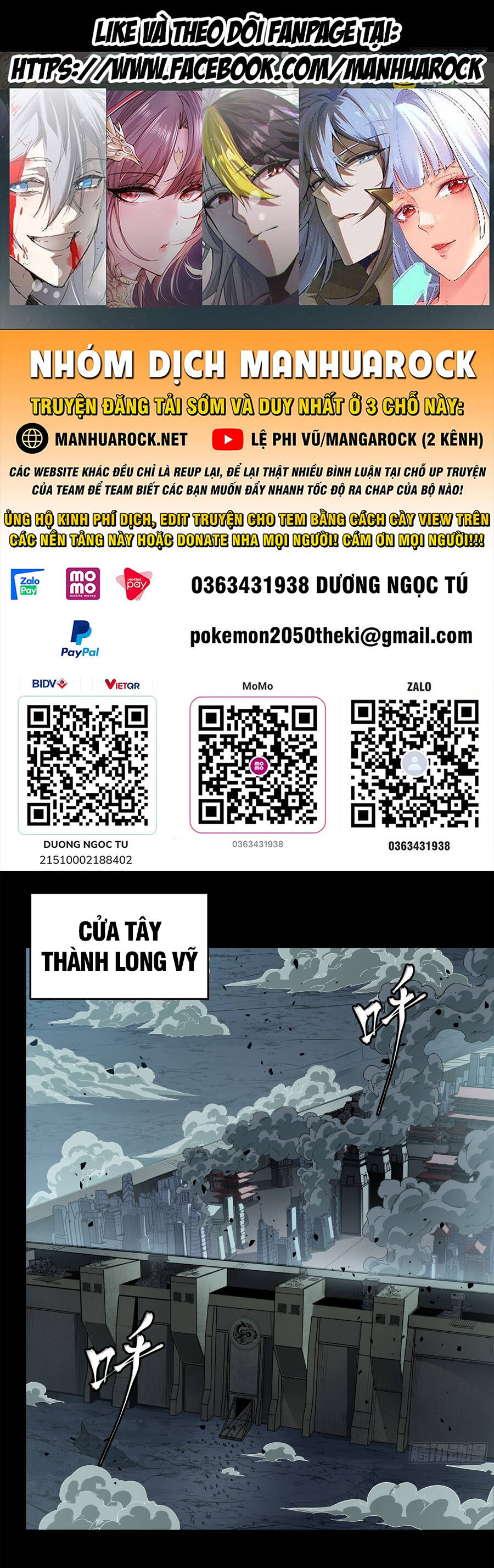 Tinh Giáp Hồn Tướng Chap 147 - Next Chap 148
