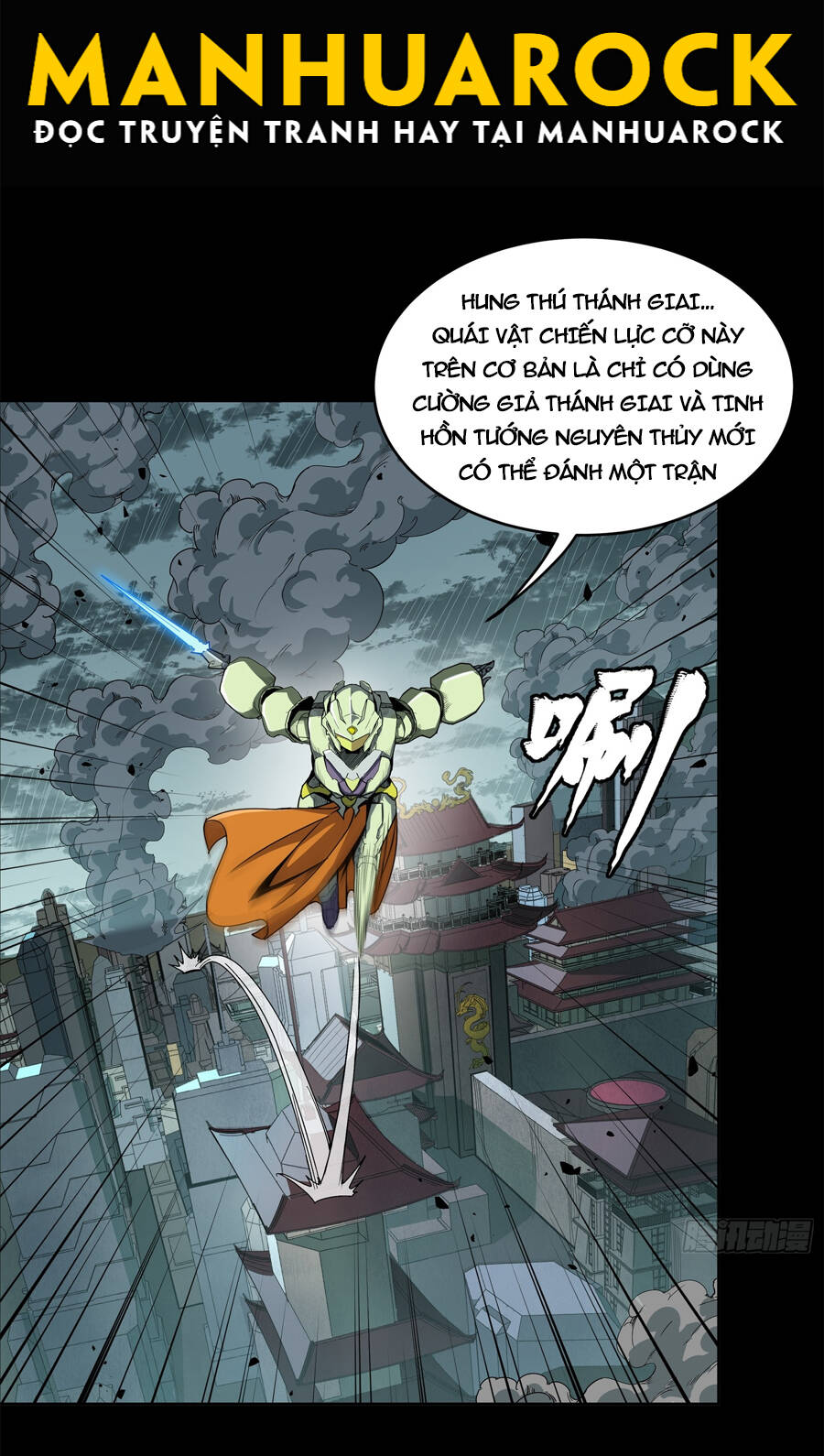 Tinh Giáp Hồn Tướng Chap 147 - Next Chap 148