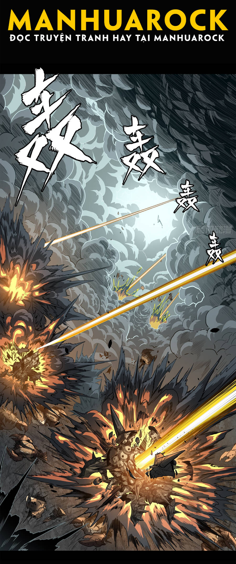 Tinh Giáp Hồn Tướng Chap 147 - Next Chap 148