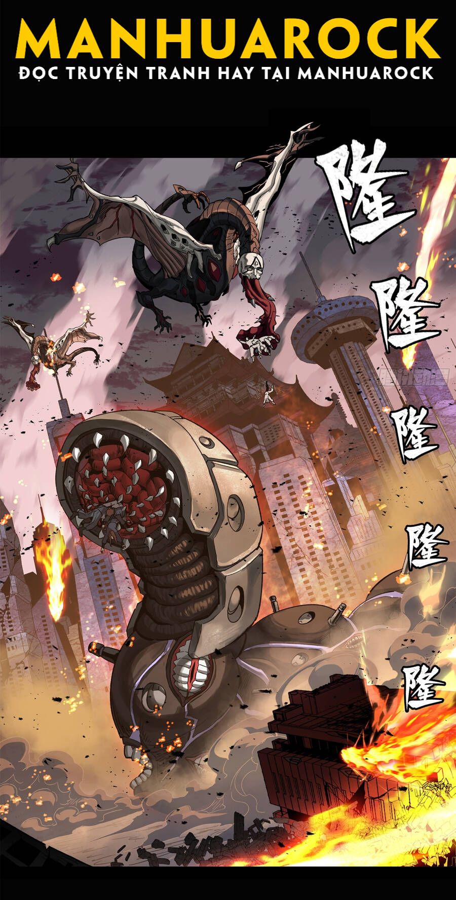 Tinh Giáp Hồn Tướng Chap 147 - Next Chap 148