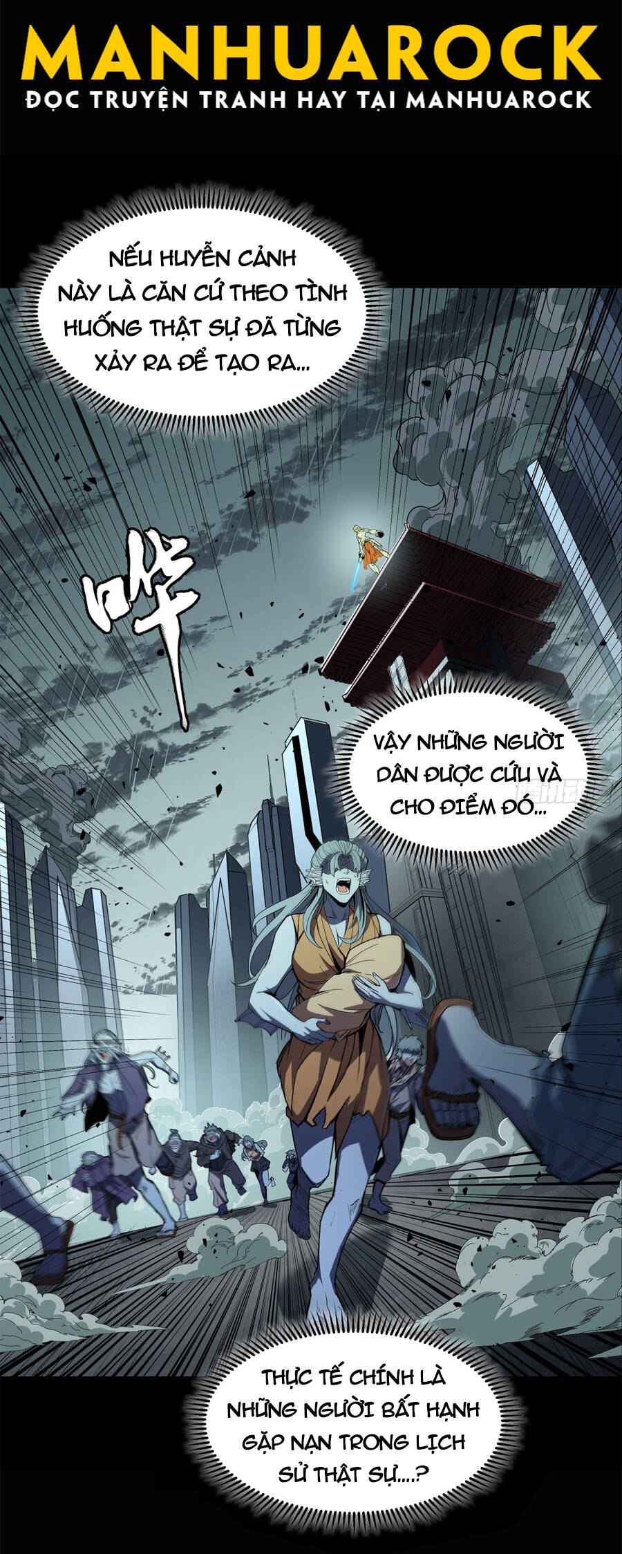 Tinh Giáp Hồn Tướng Chap 147 - Next Chap 148