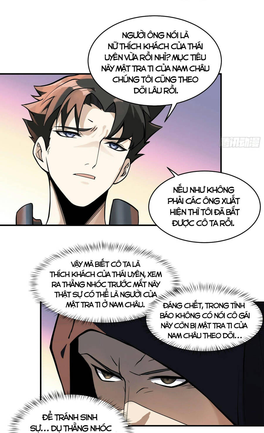Tinh Giáp Hồn Tướng Chap 15 - Next Chap 16