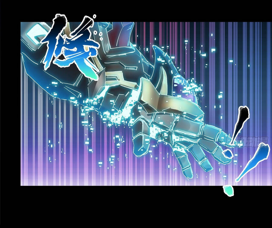 Tinh Giáp Hồn Tướng Chap 17 - Next Chap 18