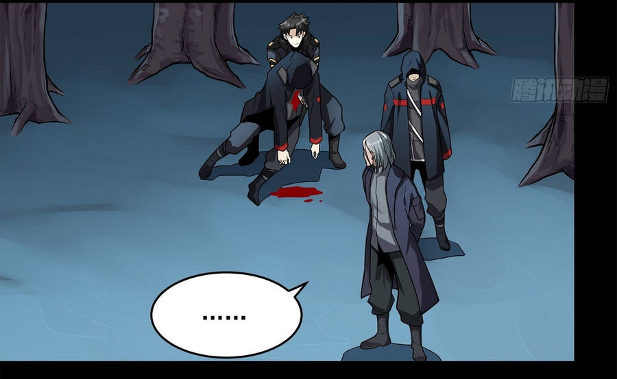 Tinh Giáp Hồn Tướng Chap 17 - Next Chap 18