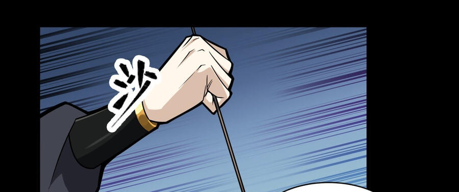 Tinh Giáp Hồn Tướng Chap 18 - Next Chap 19