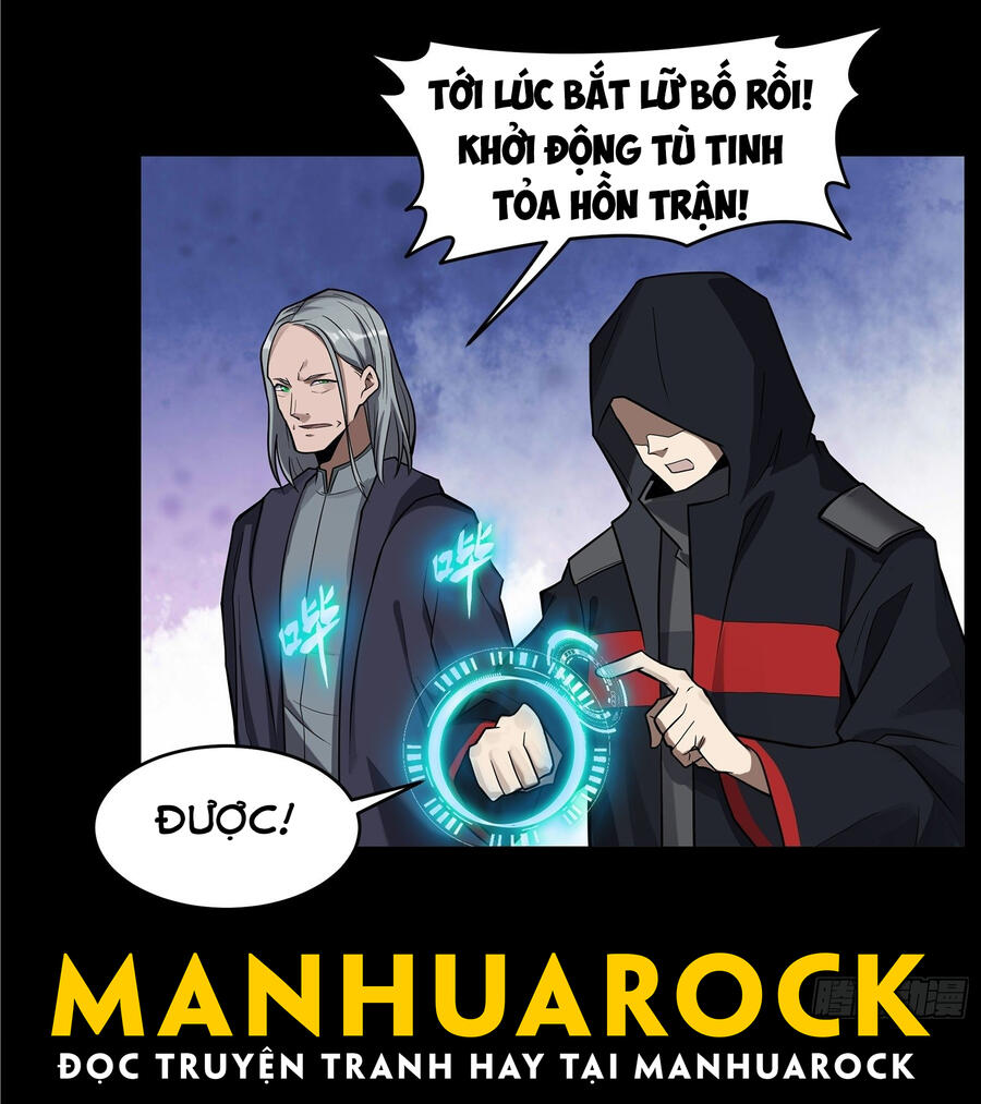 Tinh Giáp Hồn Tướng Chap 18 - Next Chap 19